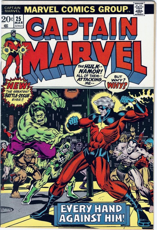 Captain Marvel #25 (1973) VF+