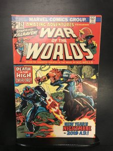 Amazing Adventures #24 (1974)nm