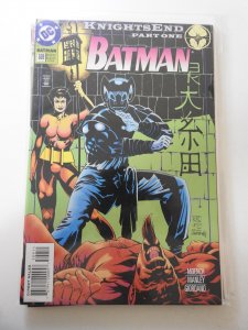 Batman #509 Knightsend Boxed Set Variant (1994)
