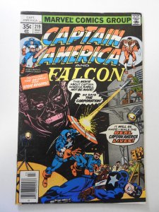 Captain America #219 (1978) VG Condition moisture stain