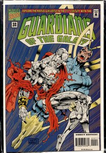 Guardians of the Galaxy #59 (1995) Guardians of the Galaxy