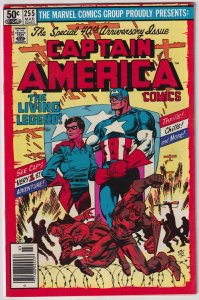 Captain America #255 (1981) Captain America