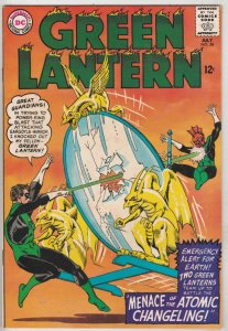 Green Lantern #38 (Jul-65) NM- High-Grade Green Lantern