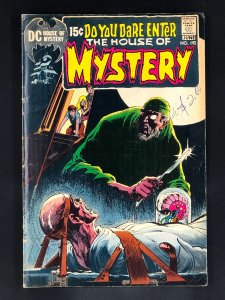 House of Mystery #192 (1971)