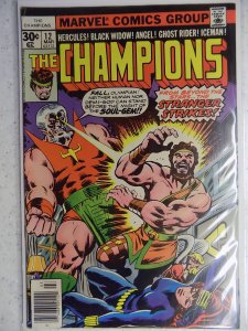 The Champions #12 (1977)