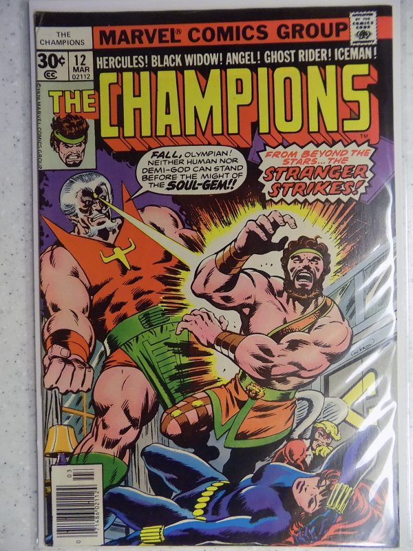 The Champions #12 (1977)