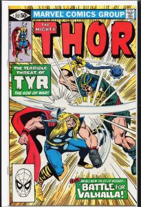 Thor #312 (1981)