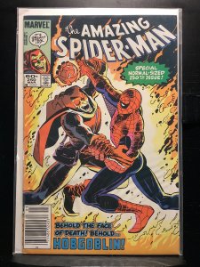 The Amazing Spider-Man #250 (1984)