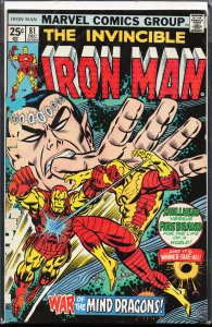 Iron Man #81 (1975) Iron Man