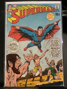 Superman #229 (1970)