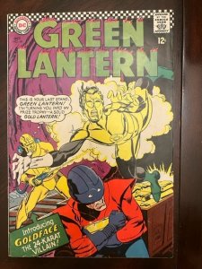 Green Lantern #48 (1966) - VF