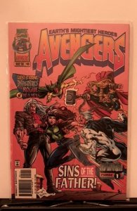 The Avengers #401 (1996)