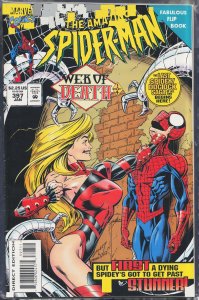 The Amazing Spider-Man #397 (1995) Spider-Man [Key Issue]