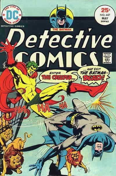 Detective Comics #447 VF/NM; DC | save on shipping - details inside