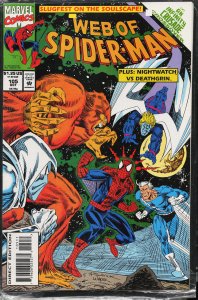 Web of Spider-Man #105 (1993) Spider-Man