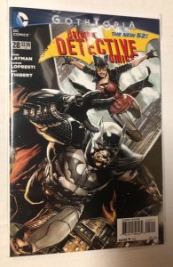 Detective Comics #28 (2014)