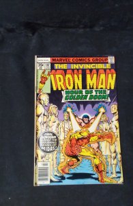 The Invincible Iron Man #107