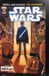 Star Wars #69 (2019)