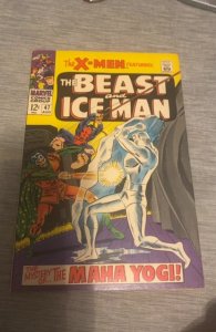 The X-Men #47 (1968) Maha yogi