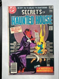 Secrets of Haunted House #10 (1978)