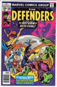 The Defenders #58 (1978) The Defenders