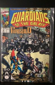 Guardians of the Galaxy #18 (1991)