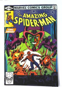 Amazing Spider-Man (1963 series)  #207, NM- (Actual scan)