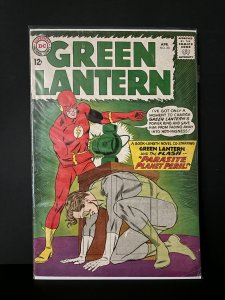 Green Lantern #20 (1963)