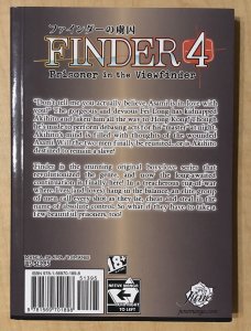 Finder Vol 4 Prisoner in the Viewfinder YAOI Manga TPB Ayano Yamane 