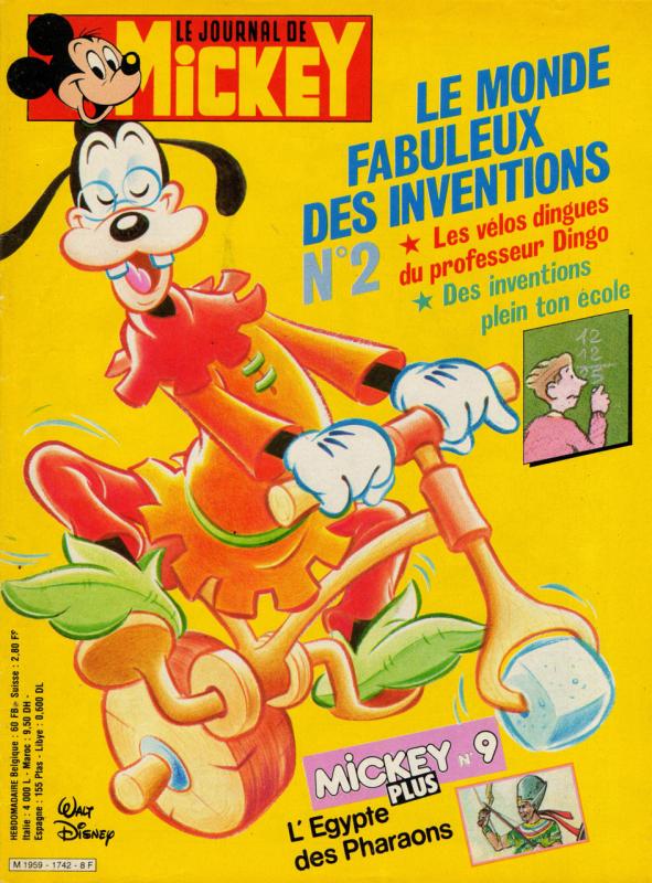 1742