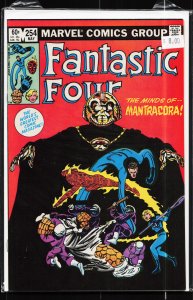 Fantastic Four #254 (1983) Fantastic Four [Key Issue]