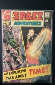 Space Adventures #2 (1968)