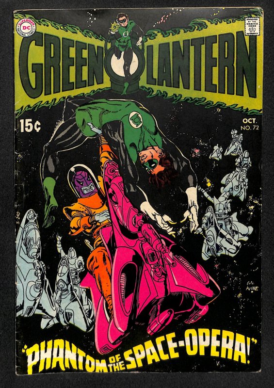 Green Lantern #72 (1969)