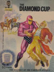 The Diamond Cup