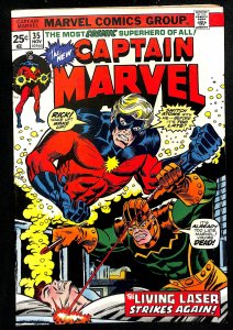 Captain Marvel #35 (1974)