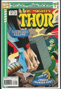 The Mighty Thor #470 (1994)