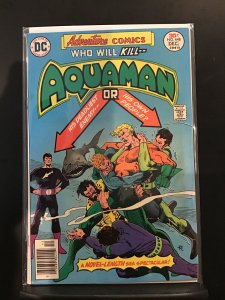 Adventure Comics #448 (1976)