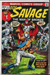 Doc Savage #3 (1973) Doc Savage