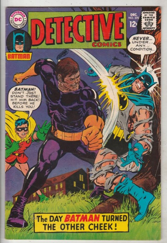 Detective Comics #370 (Dec-67) FN/VF+ Mid-High-Grade Batman