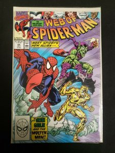 WEB OF SPIDER-MAN 11PC (VF) NEW ALLIES - GREEN GOBLIN & THE MOLTEN MAN 1988-90 