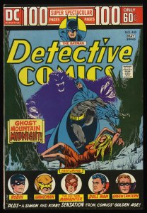 Detective Comics #440 VF 8.0