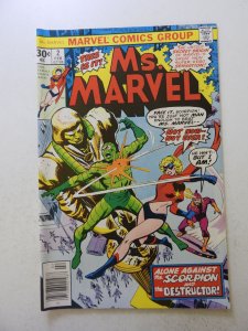 Ms. Marvel #2 (1977) VF- condition