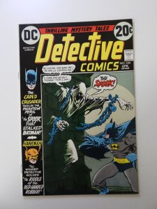 Detective Comics #434 (1973) VF condition