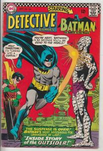 Detective Comics #356 (Oct-66) FN/VF Mid-High-Grade Batman