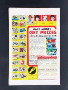 Giant-Size Man-Thing #4 (1975) First Solo Story Featuring Howard the Duck