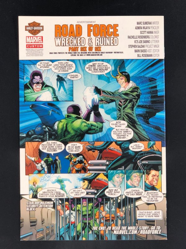 Amazing X-Men #12 (2014)