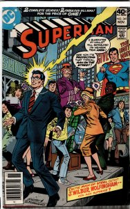Superman #341 (1979) Superman