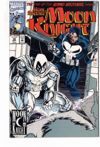 Marc Spector: Moon Knight #38 (1992)