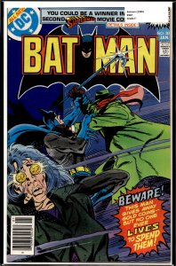 Batman #307 (1979) Batman [Key Issue]