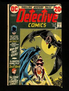 Detective Comics (1937) #429 Batman! Man-Bat!